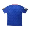 Retro Jersey Zidane #10 France Home Euro Cup 1996 - gogoalshop