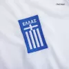 Retro Soccer Jersey Greece Away Euro Cup 2004 - gogoalshop