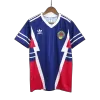 Retro Soccer Jersey Yugoslavia Home 1990 - gogoalshop