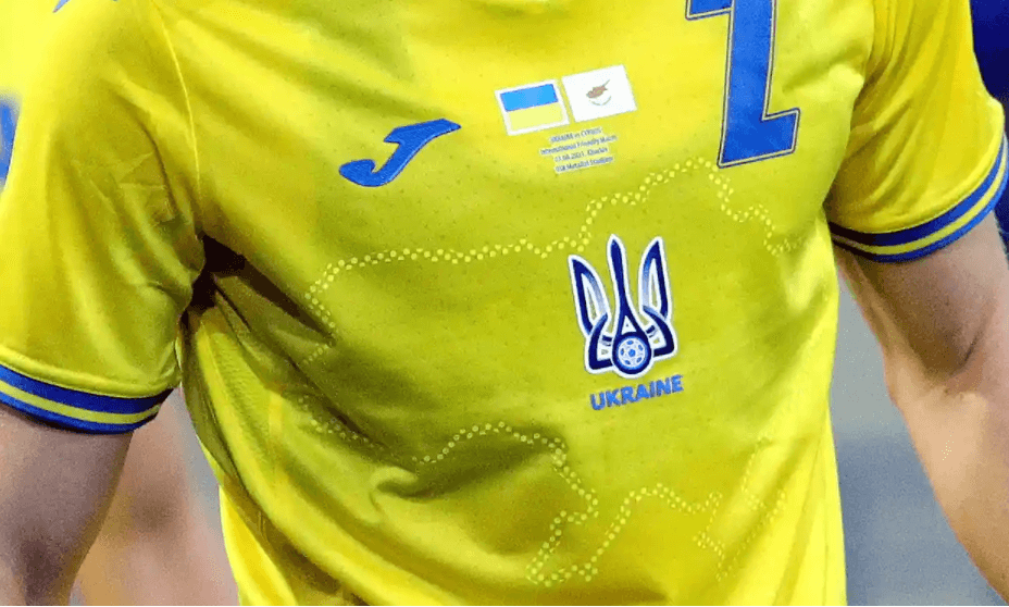 Ukraine Jersey Joma