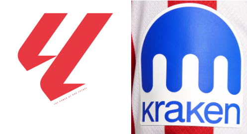 24/26 La Liga Badge & KRAKEN Sponsor（Atletico Madrid Home）