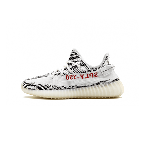 yeezy 350 zebra gray
