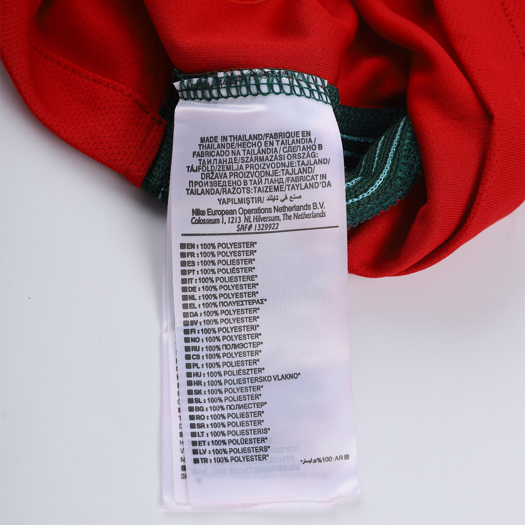 Retro Soccer Jersey Portugal Home 2016 - gogoalshop