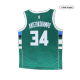 Swingman ANTETOKOUNMPO #34 Milwaukee Bucks NBA Jersey By Nike