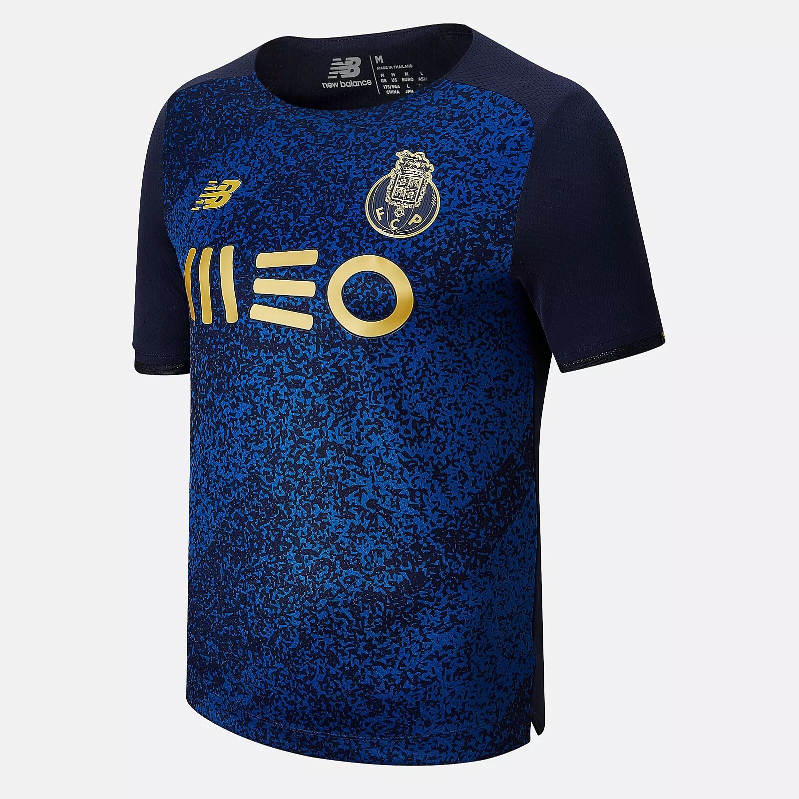 FC Porto Jersey, FC Porto Apparel