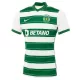 Replica Sporting CP Home Jersey 2021/22 By Nike - gogoalshop