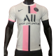 Authentic PSG Away Jersey 2021/22 By Nike