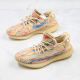 Sneakers By Adidas Yeezy Boost 350 V2 MX Oat