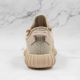 Sneakers By Adidas Yeezy Boost 350 Oxford Tan