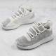 Sneakers By Adidas Yeezy Tubular Shadow Knit White