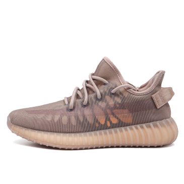 Sneakers By Adidas Yeezy Boost 350 V2 Mono Mist