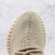 Sneakers By Adidas Yeezy Boost 350 Oxford Tan