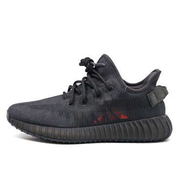 Sneakers By Adidas Yeezy Boost 350 V2 Mono Cinder
