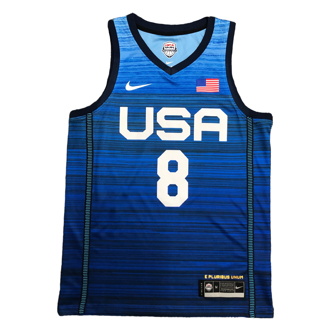 Swingman Khris Middleton 8 U S Men S Basketball Jersey 21 Tokyo Summer Olympics Gogoalshop Swingman Khris Middleton 8 U S Men S Basketball Jersey 21 Tokyo Summer Olympics Gogoalshop