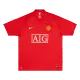 Retro Manchester United Home Jersey 2007/08 By Nike - gogoalshop