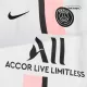 Replica PSG Away Jersey 2021/22 By Nike - gogoalshop