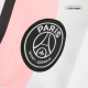 Replica PSG Away Jersey 2021/22 By Nike