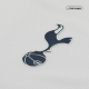 Tottenham Hotspur Home Kit 2021/22 By Nike