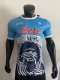 Authentic Napoli Jersey 2021/22 Maradona Limited Edition