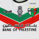 Replica CD Palestino Third Away Jersey 2022/23 By Capelli