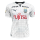 Authentic Kawasaki Frontale Home Jersey 2022/23 By Puma