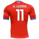 Replica Hirving Lozano #11 Napoli Fourth Away Jersey 2021/22 By EA7