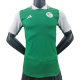Authentic Algeria Home Jersey 2022/23 By Adidas