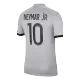 Replica NEYMAR JR #10 PSG Away Jersey 2022/23 By Jordan - gogoalshop