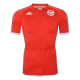 Tunisia Home Jersey Shirt World Cup 2022 - gogoalshop
