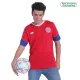 Costa Rica Home Jersey World Cup 2022 - gogoalshop