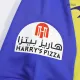 Al Nassr Home Authentic Jersey 2022/23 - gogoalshop
