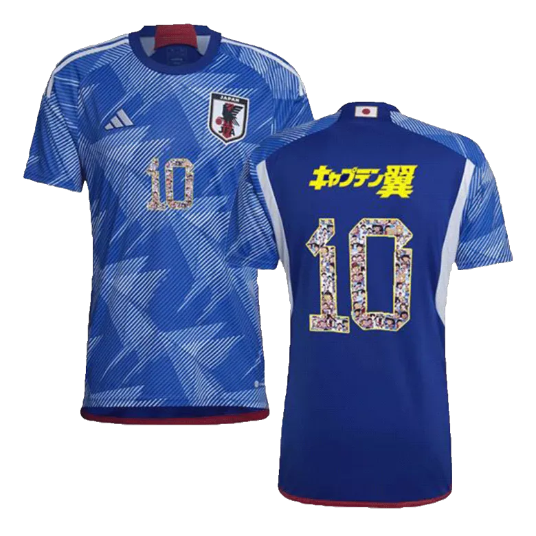 Tsubasa #10 Japan Special Jersey 2022