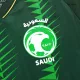 Saudi Arabia Home Jersey 2023 - gogoalshop