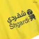 Al Ittihad Saudi Home Jersey 2022/23 - gogoalshop