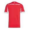 Bayern Munich Home Soccer Jersey 2025/26 - gogoalshop