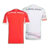 Bayern Munich Home Jersey 2025/26 & Bayern Munich Away Jersey 2025/26 - gogoalshop