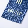 Club America Away Soccer Jersey 2025/26 - gogoalshop