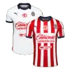 Chivas Home Jersey 24/25 & Chivas Away Jersey 24/25 - gogoalshop