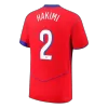 HAKIMI #2 PSG Third Away Player Version Jersey 2025/26 - gogoalshop