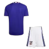 Japan Home World Cup Jerseys Kit 2026 - gogoalshop