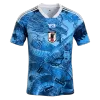 Japan Special Soccer Jersey World Cup 2026 - gogoalshop