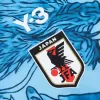 Japan Special Soccer Jersey World Cup 2026 - gogoalshop