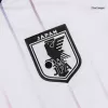 Japan Away Player Version Jersey World Cup 2026 - gogoalshop