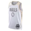WHITE #0 New York Knicks Swingman NBA Jersey - City Edition - gogoalshop