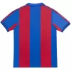 Retro Soccer Jersey Barcelona Home 1980/82 - gogoalshop