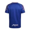 Retro Japan Home Jersey 1998 World Cup - gogoalshop