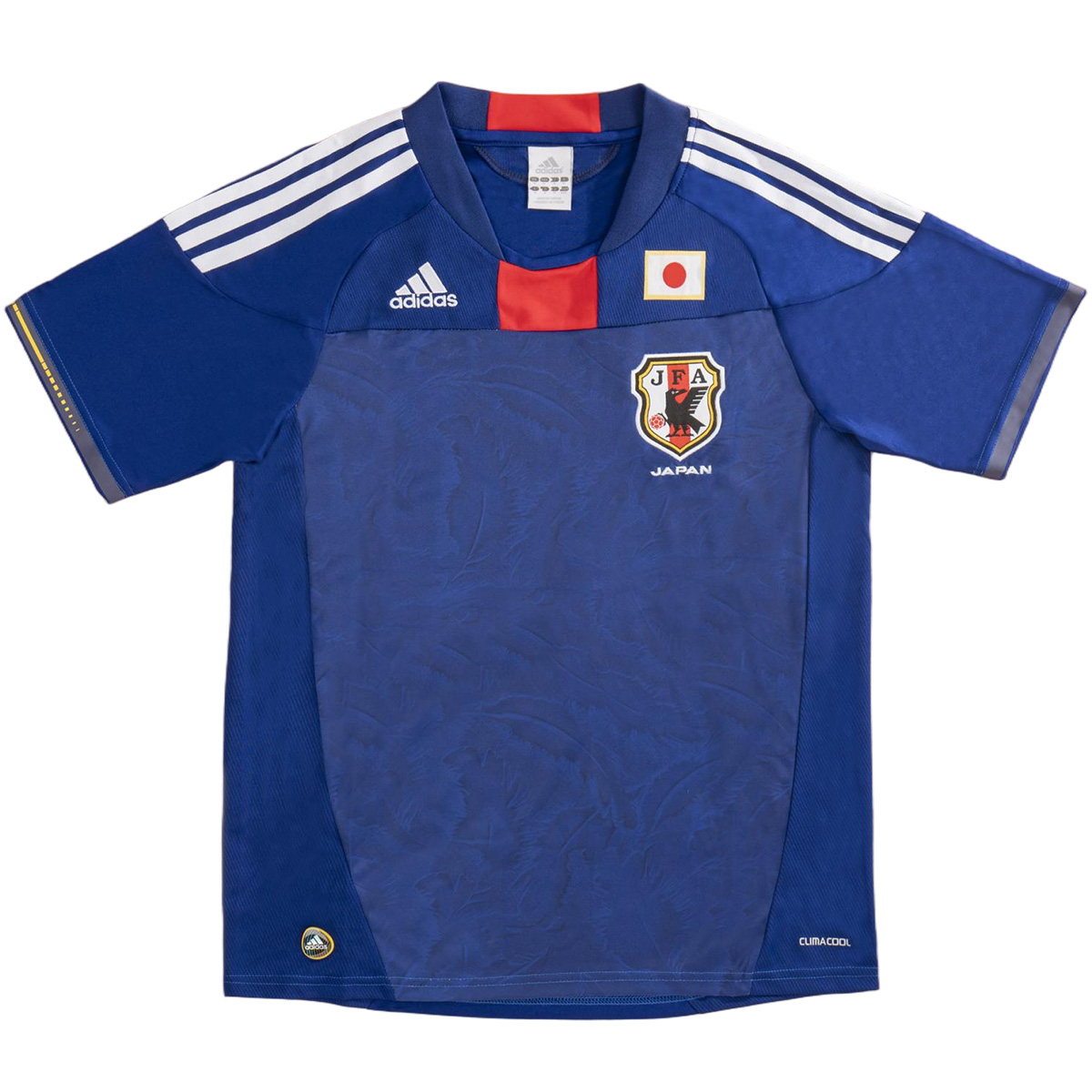 Vintage Soccer Jersey For Men -Blue