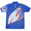 Retro Soccer Jersey Japan Home World Cup 1994 - gogoalshop