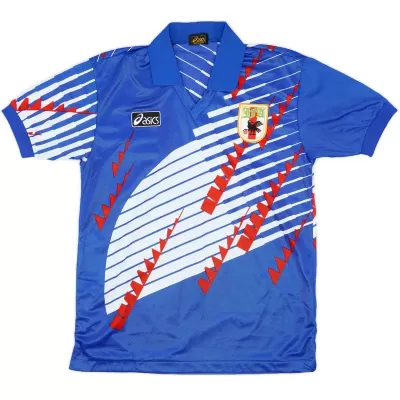 Retro Soccer Jersey Japan Home World Cup 1994 - gogoalshop