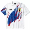 Retro Soccer Jersey Japan Away World Cup 1994 - gogoalshop